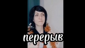 "Реакция МДК на тт" не советую это смотреть) ОПИСАНИЕ!