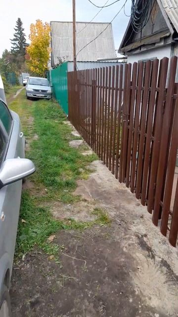 Мой забор из металлоштакетника смотреть онлайн