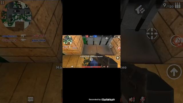 игра прикольная KUBOOM смотреть онлайн