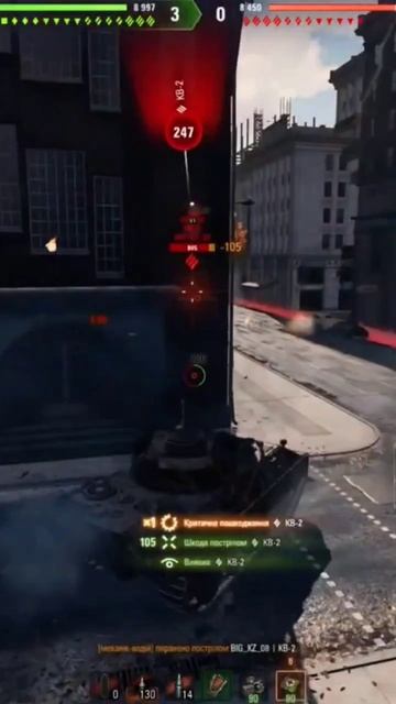 ОБ0СРАЛСЯ #shorts #wot #barbarian #рекомендации #recommended #кирпичны? смотреть онлайн