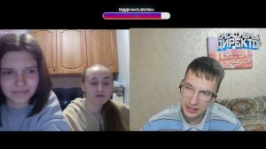 БОТАНИК СОБЛАЗНЯЕТ ДЕВУШЕК / Чат-рулетка пранк