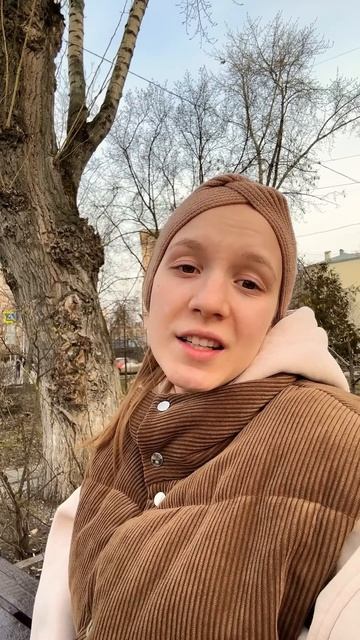 Крылатые качели🪽