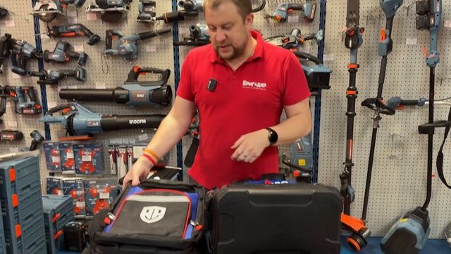 Новый рюкзак от WorkPro WP281070 смотреть онлайн