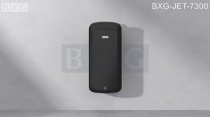 Сушилка для рук BXG JET 7300 UV