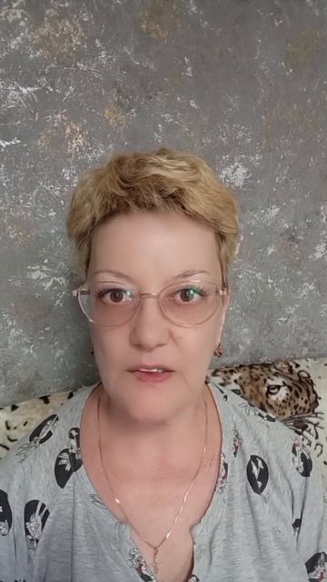 #работа #сегодня #вэтотдень смотреть онлайн