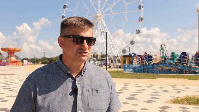 СОБЫТИЕ: Чем удивит парк 