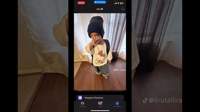 Как убрать ограничение в телеграмме IOS,android  НОВЫЙ СПОС