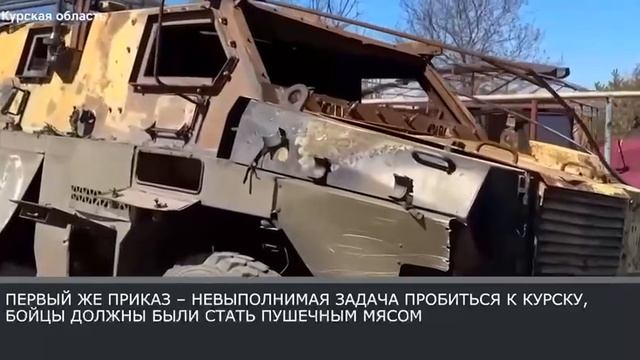 Целое подразделение ВСУ сдалось в плен через Telegram-канал 21-я мехбригада ВСУ лишилась отделения смотреть онлайн