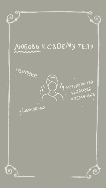 Мы рады пригласить вас 23 апреля В БАНЮ, в 19:3, Сосновая б смотреть онлайн