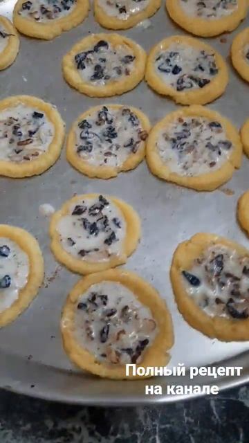 песочные печенье с начинкой смотреть онлайн