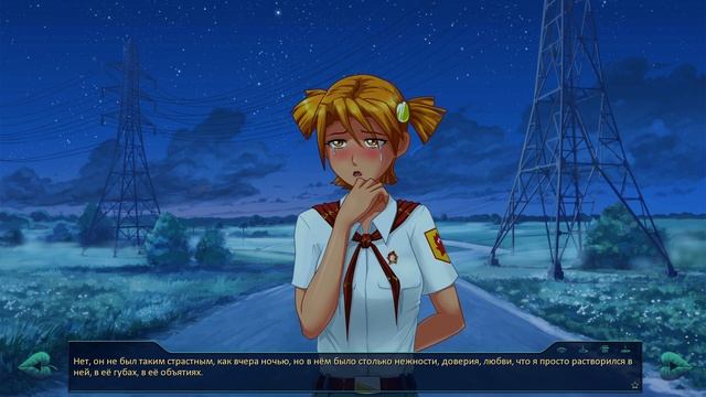 ХОРОШОЕ БУДУЮЩЕЕ СЕМЁНА Бесконечное Лето #9 смотреть онлайн