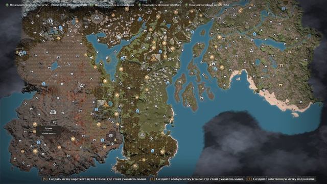 Древний верстак SOULMASK