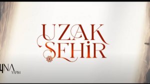 Далекий Город Смотреть Вк