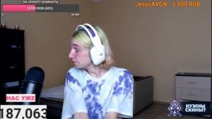 ДАША КОРЕЙКА РЕАКЦИЯ НА ДОНАТ| СМЕШНЫЕ МОМЕНТЫ ЧАСТЬ 2