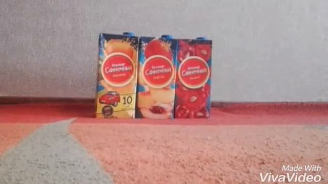 У кого завтра день рождения? смотреть онлайн