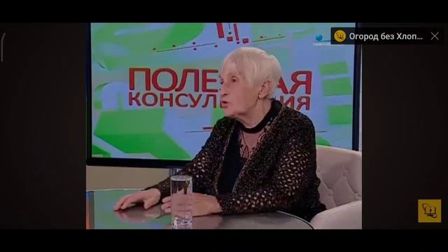 убрать сорняки на грядках смотреть онлайн