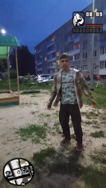 отжать качели не получилось #shorts #друг #юмор #гта #лето смотреть онлайн