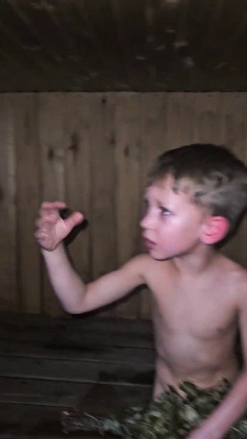 баня любимая смотреть онлайн