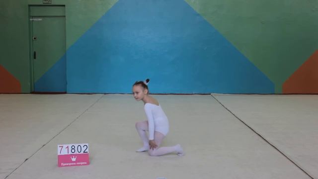 Обязательная программа – СШ 173 – команда 'Капельки' – 22 03 2022 – 71802