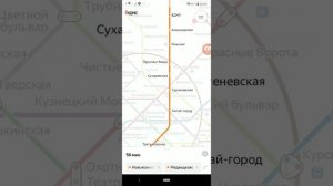 Информатор Калужско-Рижской линии