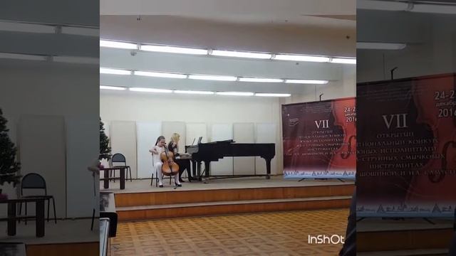 Урдуханова Анжела 9 лет