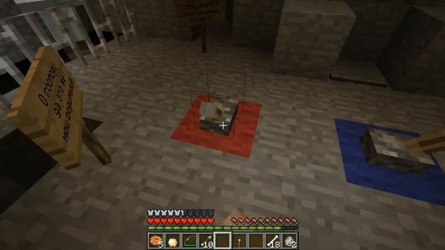 Прохождение карты в Minecraft 1.5.2 ( Booooom :3 ) смотреть онлайн