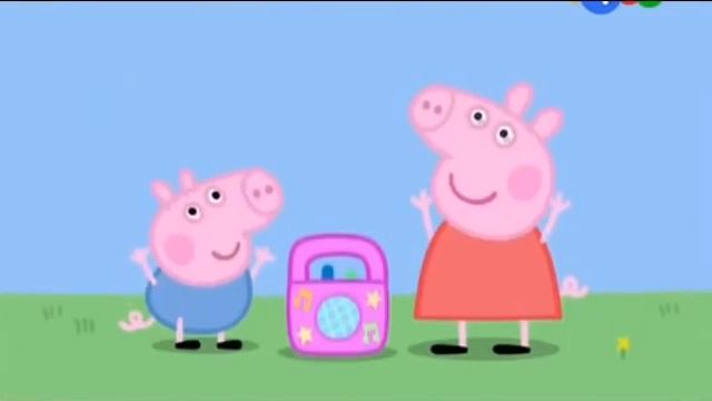 А ты какую музыку любишь Пеппа?