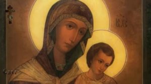 Цареградская икона Божией Матери.