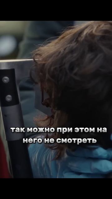 Бросил топор в мышен а попал в голову прохожего #сериа? смотреть онлайн