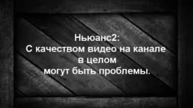 Фильм в честь 10 подписчиков...