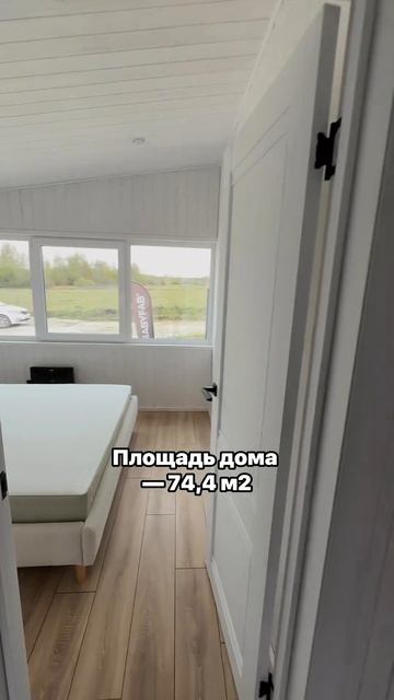 В стоимость уже включены чистовая отделка, электрика ? смотреть онлайн