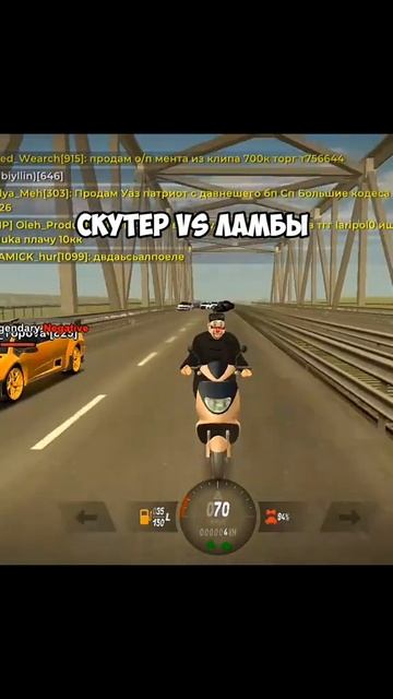 #crmp #shorts #обнова #обновление #blackrussia смотреть онлайн