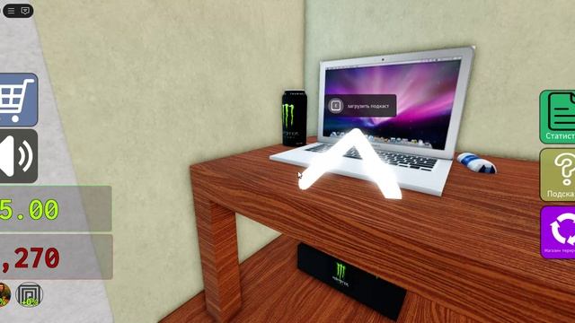 играем в игру подкасты