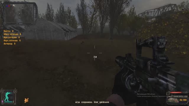 Наёмный оборотень.