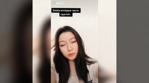 ПОДБОРКА ЗНАКИ ЗОДИАКА тик ток