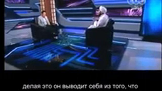 Али Джифри о бороде смотреть онлайн