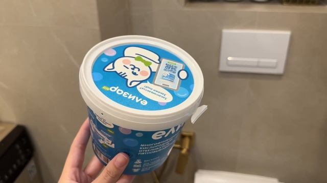 ВЛОГ мамы годовасика 👶🏼 гуляем на детской площадке?