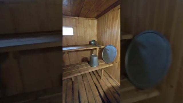 гостевой дом смотреть онлайн