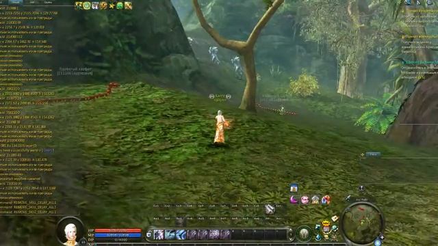 Aion Geodata Интердика от Alex смотреть онлайн