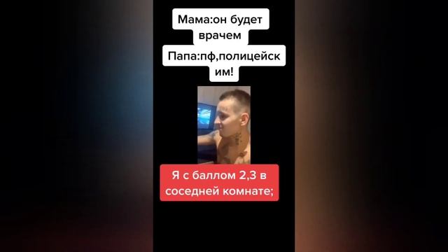 ЛУЧШИЕ ПРИКОЛЫ # ДЕВУШКИ # ТиК ТоК# сентября 2020 смотреть онлайн