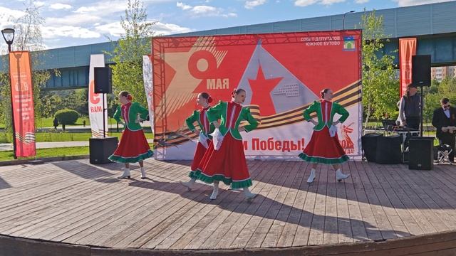 Варенька смотреть онлайн