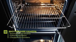 Электрический духовой шкаф Siemens HB734G1B1