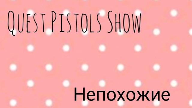 |🍪Только олды знают эти песни🍪|🍪Music.ly🍪|🍪TikTok🍪|