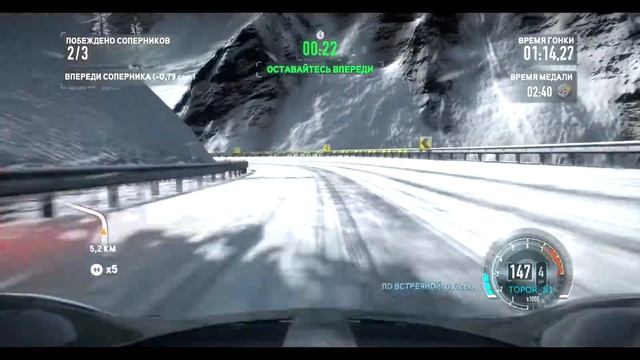 NFS The Run - Snow Battle -Снежная битва - 2:26,94 - NOS On