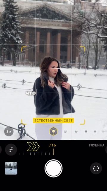 До сих пор делаешь такие стрёмные фотки около достопр? смотреть онлайн