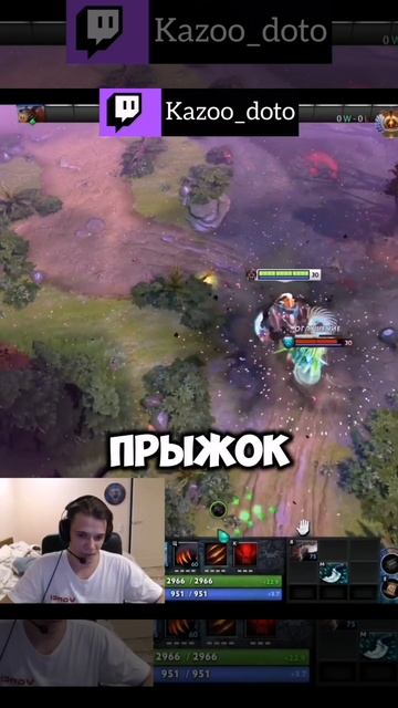 Фишка про блинк✅ #dota2 #дота2 #video #shorts #рекомендации #рек #фишка #дота #dota #youtubeshorts