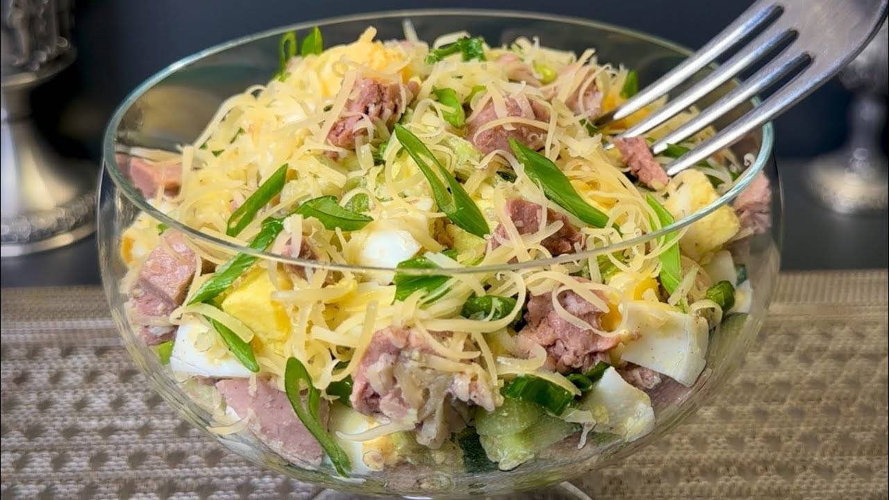 ОБАЛДЕННЫЙ САЛАТ, Он просто тает во рту! Салат из печени трески, вкусный и полезный! смотреть онлайн