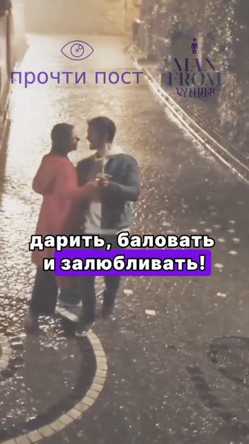 Пара ни о чем текст тут: https://www.instagram.com/reel/C1ryvO0MZj4/?igsh=MWNkbDQ смотреть онлайн