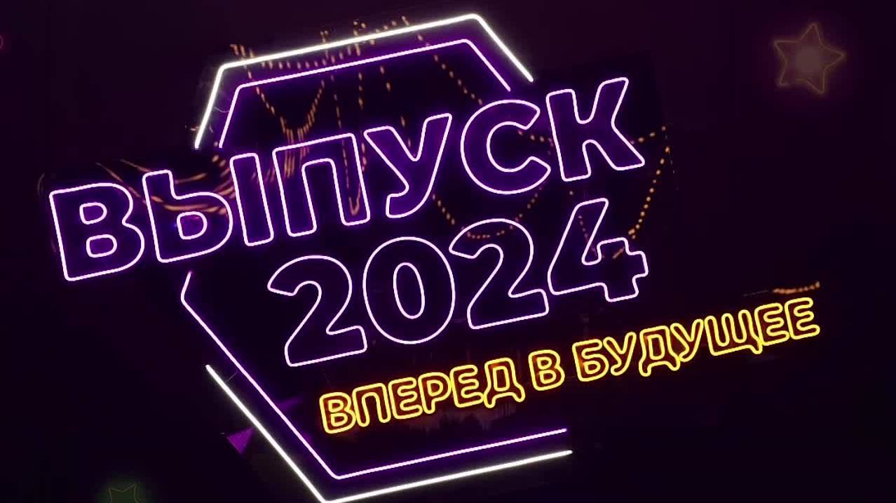 Алексей Котов смотреть онлайн