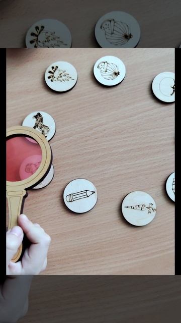 ВОЛШЕБНАЯ ЛУПА #логопедическиеигры #ГРУДЬКОМАЙЯ смотреть онлайн